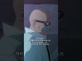 「ずっと孤独で……寂しかったんだね……」｜『#TRIGUN STARGAZE』 第１１話より｜毎週土曜23時よりテレ東系列にて放送中/各種配信サイトにて好評配信中