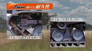 HJ5101・6115 ついに登場!!