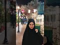 ام العباية