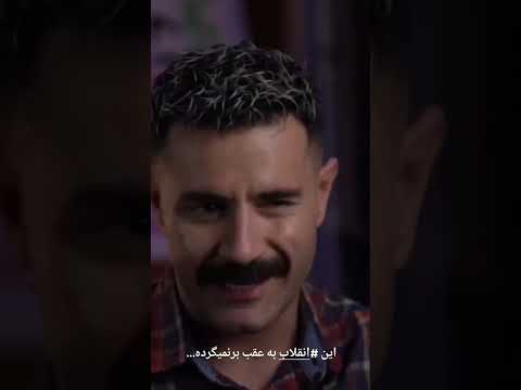 شاهین نجفی به خامنه ای چی میگه ایران مهسا امینی  آزادی زندگی