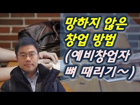 법인대출