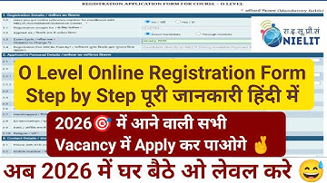 O Level Computer Course in hindi || पूरी जानकारी Online Registration Form fill up process Step-step