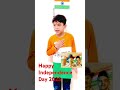 #Jai Hind! Remembering Bhagat Singh # Happy Independence Day 2025 #poetry #deshbhakti #poem #kids