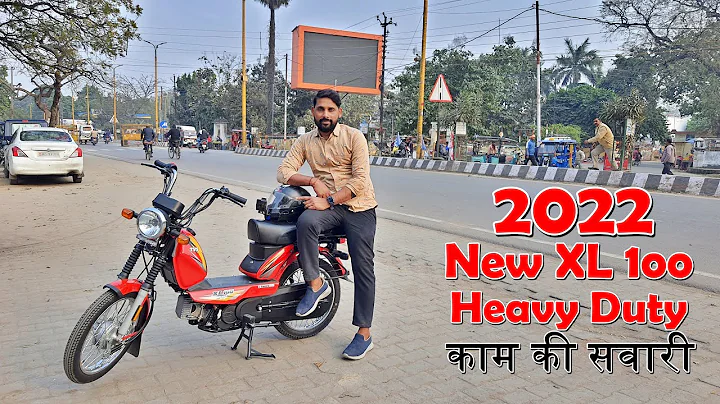 New Tvs XL 100 Heavy Duty 2022 New Update | XL 100...
