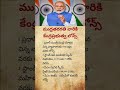 Modi Government’s New Welfare Schemes 2026 | Huge Benefits for Women, Students & SC/ST Families 🇮🇳🔥
