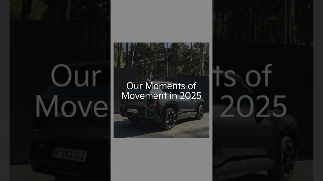 Our Moments of Movement in 2025
