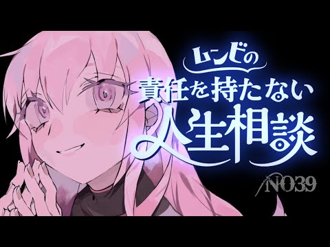 新クトゥルフ神話trpg Ghroth Mission Of Skyline 感想戦 大晦日trpgスペシャル 甘テトタナミゴ Vtuberランキング速報 新クトゥルフ神話trpg Ghroth Mission Of Skyline 感想戦 大晦日trpgスペシャル 甘テトタナミゴ Vtuberランキング速報