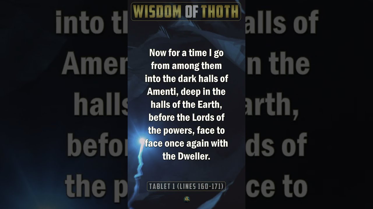 Wisdom Of Thoth 8 Tablet 1 Lines 160 171 From Emerald Tablets 