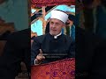 Ramazanski program 2026 | Hayat TV