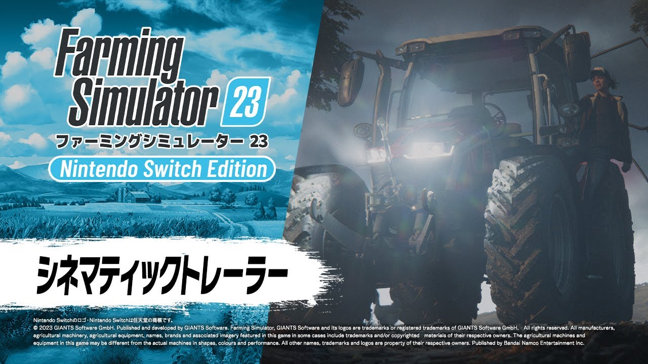 Farming Simulator 23 - Nintendo Switch (Digital)