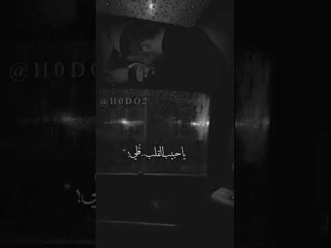 اصعب فراق جورج وسوف حالات واتساب ستوريات