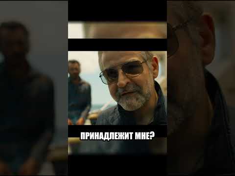 Охота на воров 2: Пантера — Русский трейлер #2 (Дубляж, 2025. Clip category: Film & Animation.