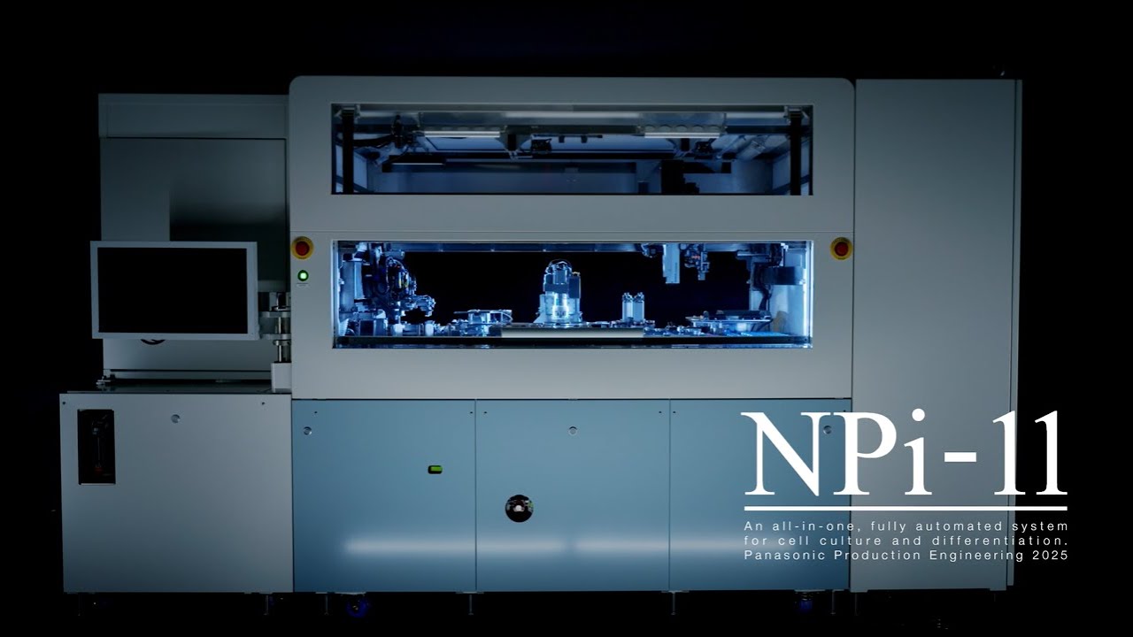 自動細胞培養・分化誘導装置 NPi-11 | Panasonic