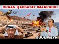 DEGDEG DAAWO TOOS IIRAAAN OO HADA HUBKII LUGLIYEERKA LADUQEEYAY XAALAD HALISA SUBXANLALAH 