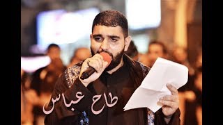 فاضل العلوان