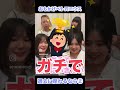 【過去に戻れるなら2】5年振り3ヶ月連続singleリリース第一弾「おもかげペトロニウス」について深堀りシリーズ🌷🍽 #newmusic #邦ロック垢 #sympathy #揺れるロック