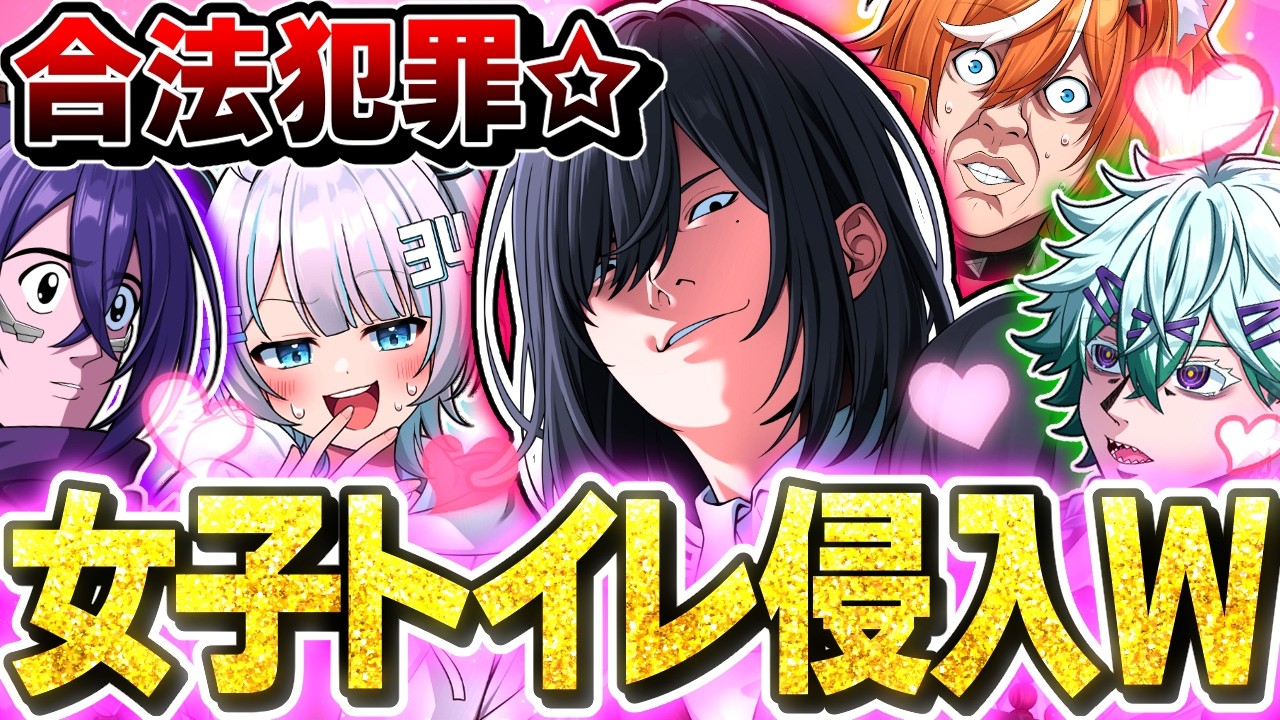 【お願い】警察の方は見ないでください。