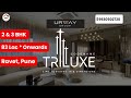Urway Codename Triluxe  | 2 &amp; 3 BHK at Ravet, Pune
