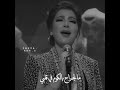 آصالة خانات الذكريات