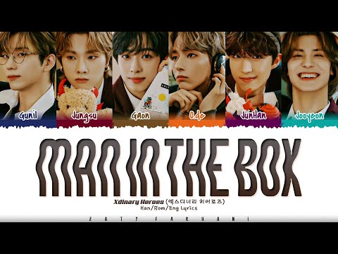 Xdinary Heroes Man In The Box Lyrics Color Coded Han Rom Eng 
