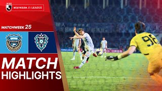 Kawasaki Frontale vs. Avispa Fukuoka - Game Highlights | 2025 J1 LEAGUE HIGHLIGHTS | MW 25