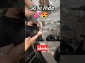 💕90rs ki Ride 😍#rapido #uber #ola #olaearning #olabiketaxi #earning #biketaxiearning ‎@AFUVlogs1 