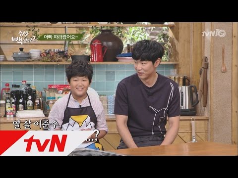 tvnzipbob2 ′폭풍성장′ 준수! 아빠 보러 집밥교실 왔어요 160628 EP.15