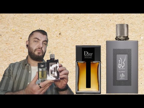 عطر   هل وجدنا البديل العربي الفاخر لعطر   