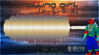 Rolling Girl