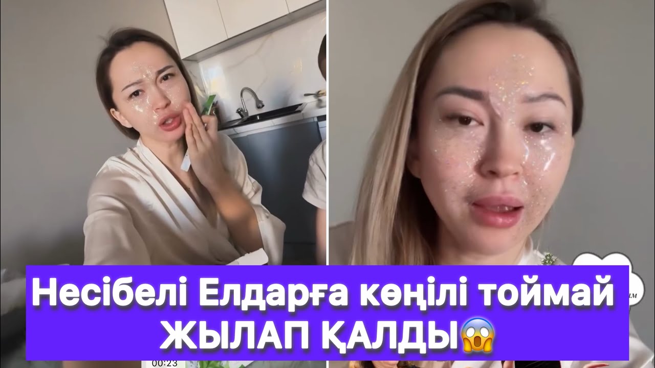 Нижний Новгород белдігі Қыздарға арналған жалаңаш және әдемі пенис фотосуреттері