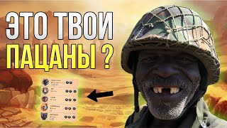 Какие виды игроков бывают в Альбион Онлайн | Europa Albion