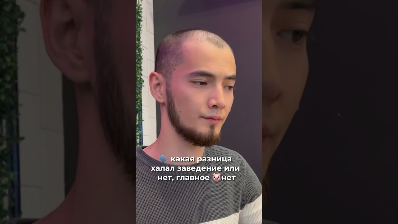 А в нашем приложении, все для Halal Lifestyle💚Скачивай HalalGuide по 🔗 в профиле 