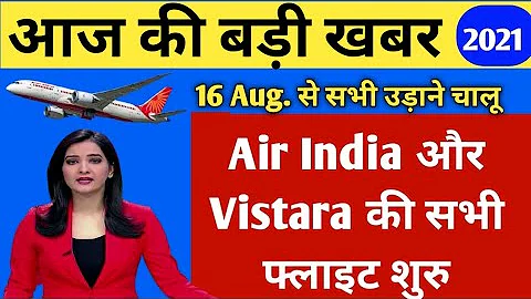 Is Vande Bharat expensive?