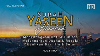 Download Lagu Ayat Quran Pengantar Tidur - Surah Yasin (Yaseen) Merdu Full 10x Putar