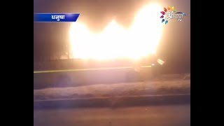 Appan Tv News | 14 January 2020 | 8:00 PM screenshot 2