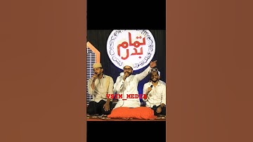 Noorakaya ✨Thwaha Thangal And Nasif Calicut And Shahin Babu New Song