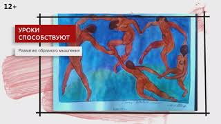 5 бесплатных уроков Авангардного и Креативного Рисования 5 бесплатных уроков Авангардного и Креативного Рисования