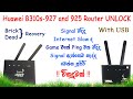 How to unlock huawei b310s 927 and b310s 925 router with usb in sinhala dialog mobitel slt lankabell