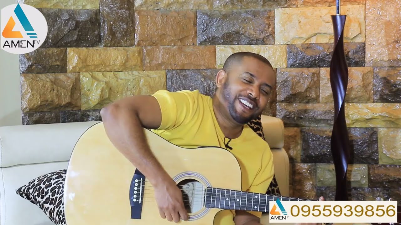 በAmen Tv ዘማሪ ግሩም ታደሰ ከዘማሪ መስፍን ጉቱ ጋር ። ተወዳጅ ቆይታ