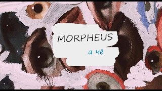 Morpheus - А Чё Trap