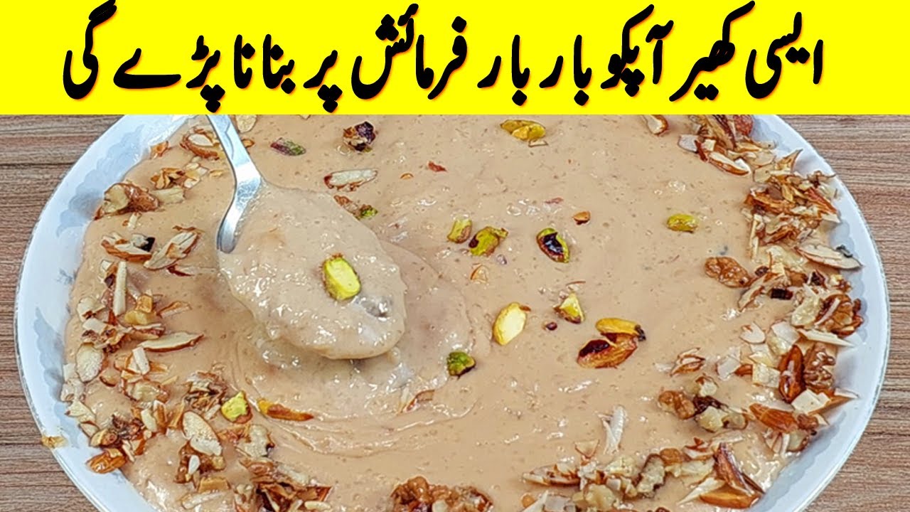 Wudu Ka Practical Tariqa Sekhen وضو کا عملی طریقہ ||Learn With Hafiz Muhammad Ali Qadri