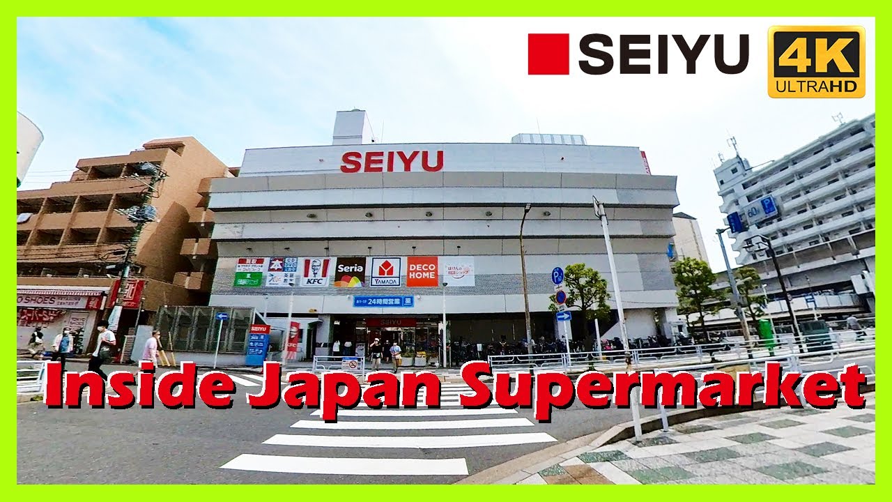 Inside Japanese supermarket SEIYU Shopping in Japan Walmart YouTube