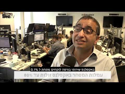 וִידֵאוֹ: האם עמלות Vcat כוללות GST?