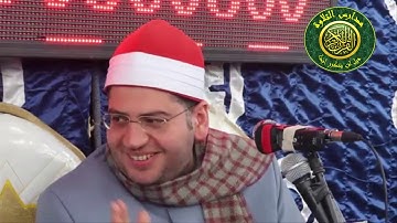 اروع وارق واجمل التلاوات الشيخ ياسر الشرقاوى من سورة الرعد فيديو جديد 7/2/2020 روائع مدارس التلاوة