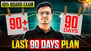 Last 90 Day - 90% Master Plan | Class 10th Maharashtra Board Exam Complete Strategy | By Pravin Sir
