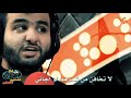 لا تخافن من شمرهم لو اجاني انزل بلوصف لا تخافن من شمرهم لو اجاني انزل بلوصف