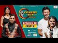 Comedy Hub | Episode 20 Trailer | Harish Niraula, Sagar Lamsal | Comedy Show | Media Hub