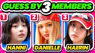 GUESS THE KPOP GROUP BY 3 MEMBERS (Easy - Hard) 🔥 Guess The Group - KPOP QUIZ 2024