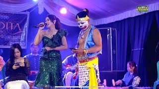 Gondal Gandul - Ria Jegeg - Pandita Campursari - GB Audio