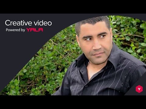       حميد المرضي ميرا ميرا